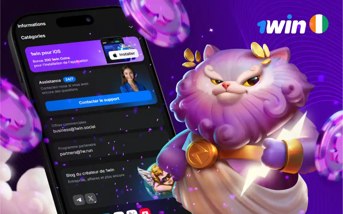 1win_casino 1win casino